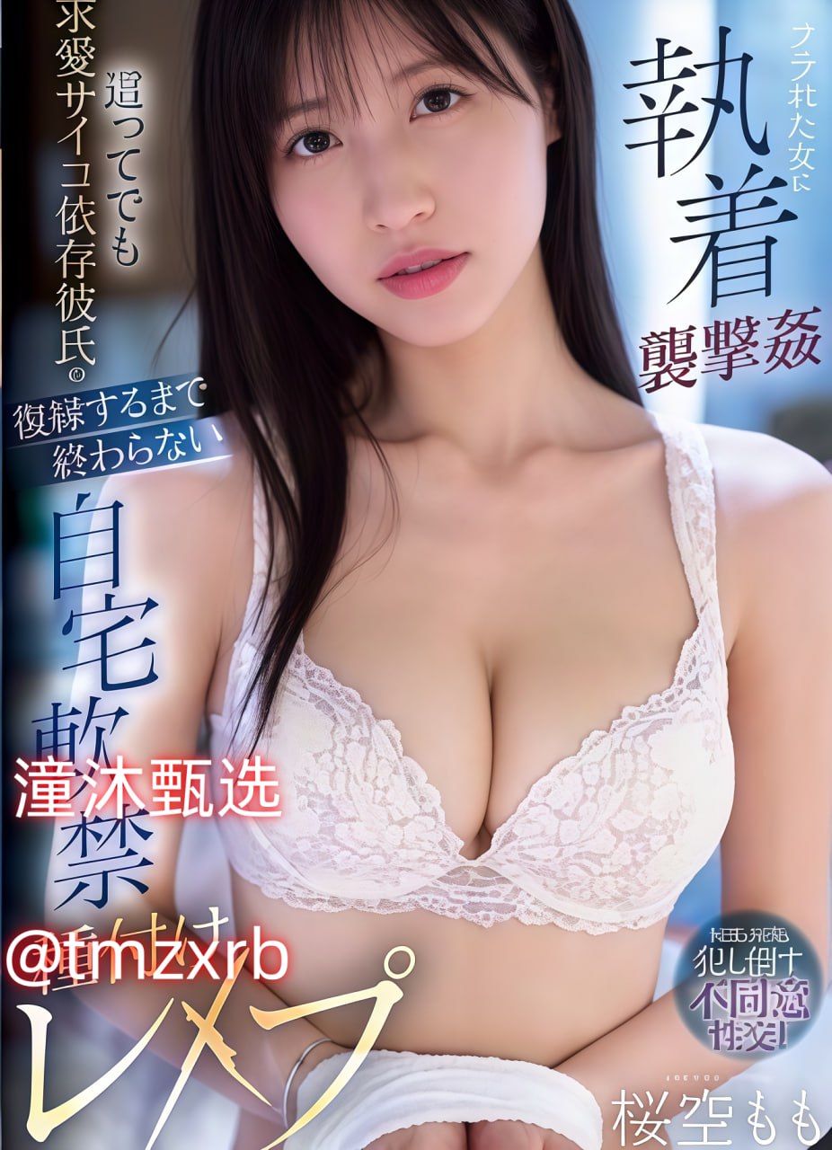兽兽门原版视频在线观看,震撼内幕引发全网热议-新泰市...